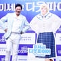 6번째 이미지