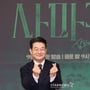 8번째 이미지