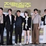 14번째 이미지