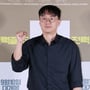 12번째 이미지