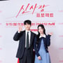 7번째 이미지