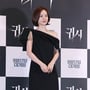 23번째 이미지