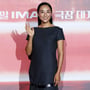 6번째 이미지