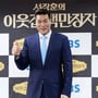 1번째 이미지