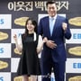 6번째 이미지