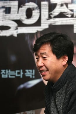 사진