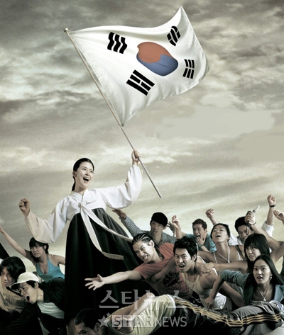 사진