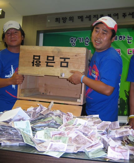 사진