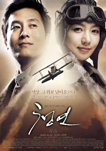 사진