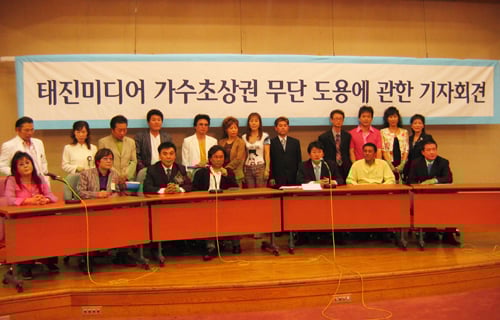 사진