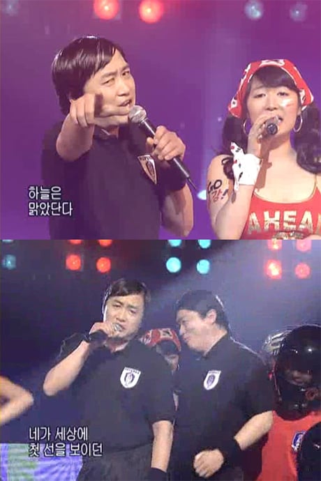 사진