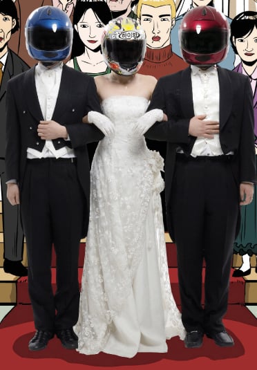 사진