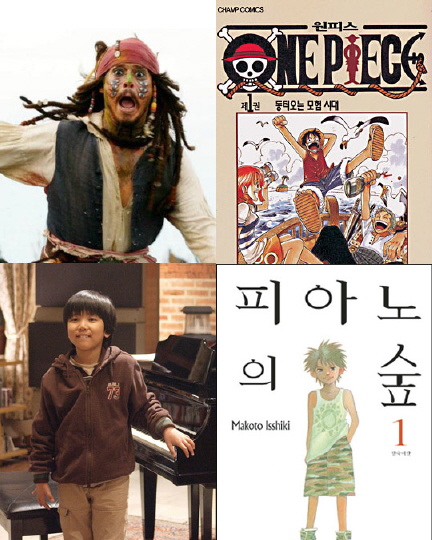 사진