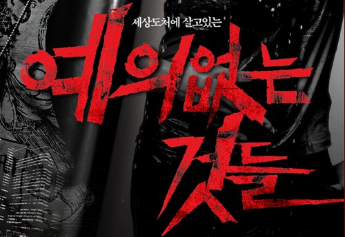 사진