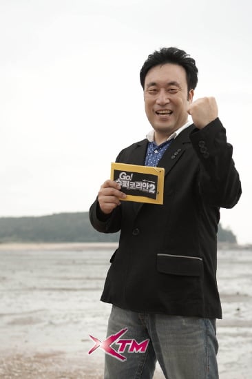 사진