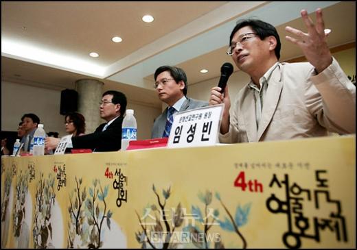 ⓒ사진 2006머니투데이 박성기 기자