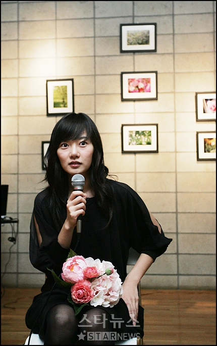 사진