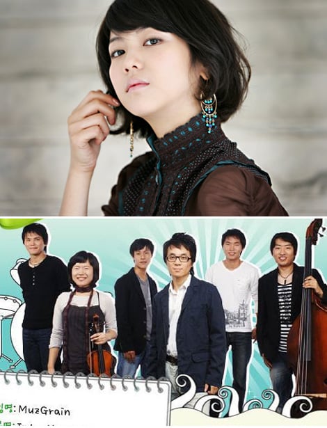 김옥빈(위),지난달 30일 대구 경북대에서 열린 '2006 MBC 대학가요제'에 참가한 뮤즈그레인(아래)