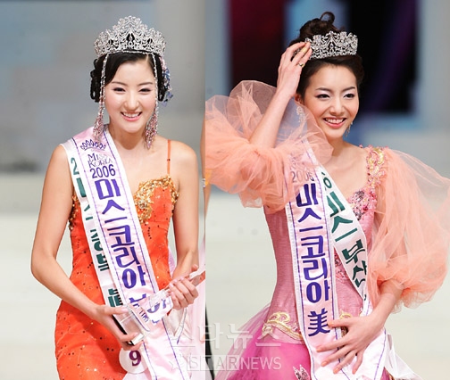 ↑2006 미스코리아 선 장윤서, 미 박희정 ⓒ박성기 기자 musictok@