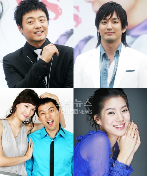 ↑'돌아와요 순애씨'의 출연배우 윤다훈 이재황 이선진 김형범 황지현(위 왼쪽부터)ⓒ<머니투데이 스타뉴스>