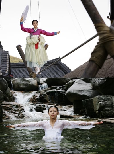 사진