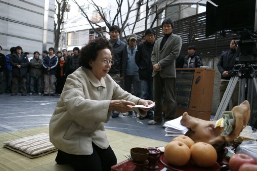사진