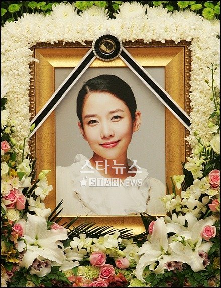 故정다빈 영정 ⓒ홍기원 기자 xanadu@
