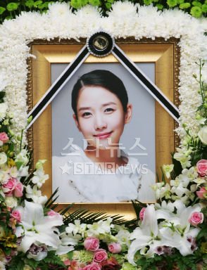 故정다빈의 영정사진 ⓒ머니투데이 스타뉴스
