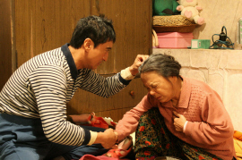 사진