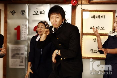 사진