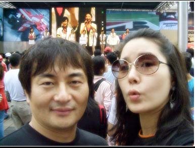 ⓒ 탤런트 이세창의 아내 김지연의 미니홈피에 올려진 강시규씨 사진.