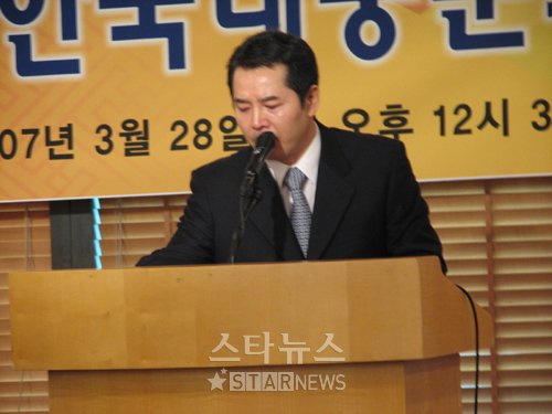 '한국 대중문화예술인 복지회' 이사장 이경호. ⓒ머니투데이 스타뉴스