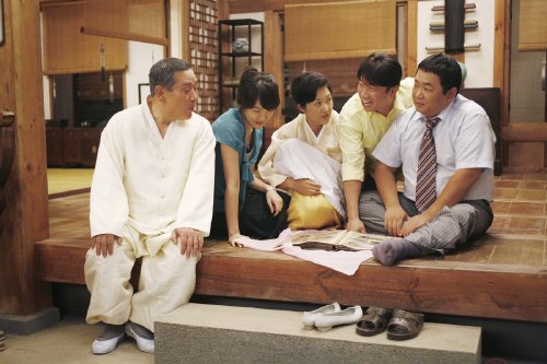 영화 '이대근, 이댁은'