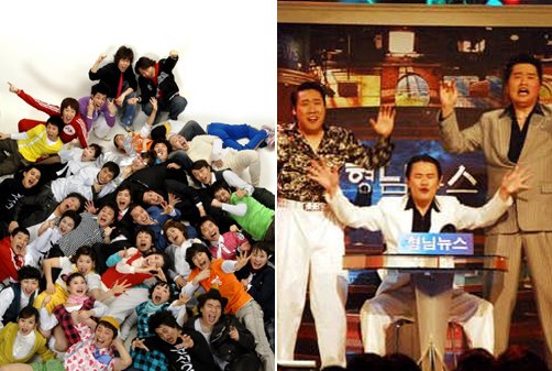 MBC '개그야'와 SBS '웃찾사'.