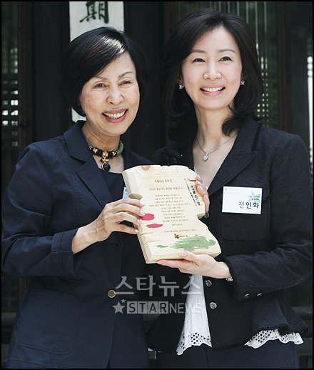 사진