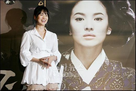 ↑배우 송혜교 ⓒ<임성균 기자 tjdrbs23@>