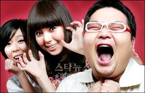 싱글 '몸풀기'로 돌아온 그룹 거북이. 사진=최용민 기자 leebean@