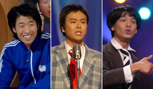 왼쪽부터 고혜성, 정철규, 김진철.