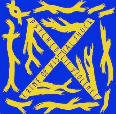 엑스재팬의 첫 번째 앨범이자 일본 최다 밀리언 셀러인 'Blue Blood'의 재킷.