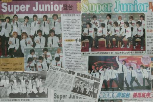 6월16일자 대만 주요 신문에 게재된 슈퍼주니어 입국및 기자회견 관련 보도. 사진 위 왼쪽부터 연합보, 애플데일리. 사진 아래 왼쪽부터 차이나 타임즈, 자유시보.