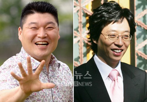 강호동과 유재석. ⓒ머니투데이 스타뉴스