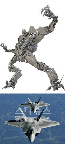 ▲ 로봇 '스타스크림'과 록히드마틴의 F-22 랩터