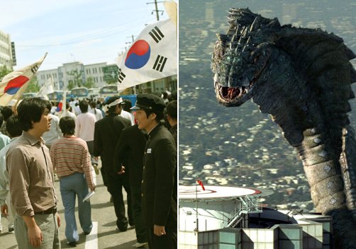 영화 '화려한 휴가'(왼쪽)과 '디 워'의 한 장면.