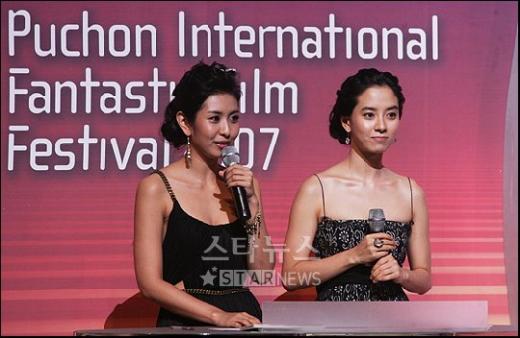 ↑제 11회 부천 국제 판타스틱 영화제 폐막식 진행을 맡은 김혜나와 송지효 ⓒ홍기원 기자