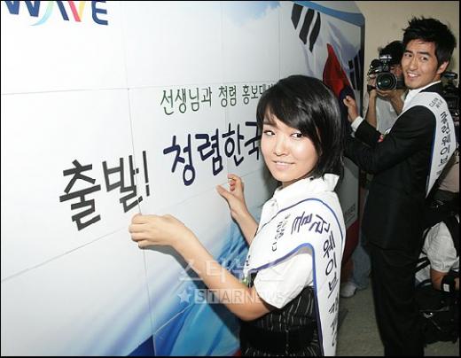 사진