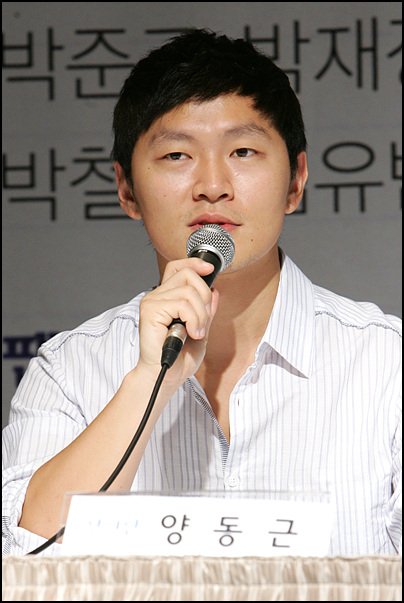 양동근 ⓒ임성균기자 tjdrbs23@