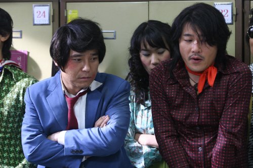 ⓒ<'만남의 광장'>