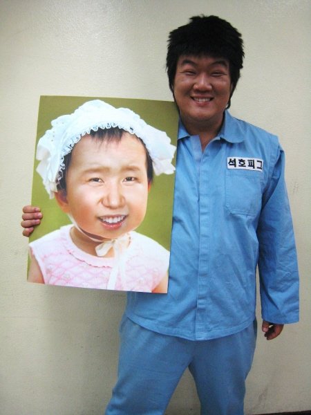 사진