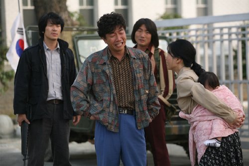 ⓒ<'화려한 휴가'>