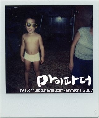 왼쪽이 다니엘 헤니